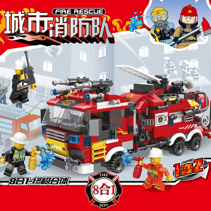 Compatible LEGO compatible 8-in-1 city fire team tank DIY small particles children's toy gift