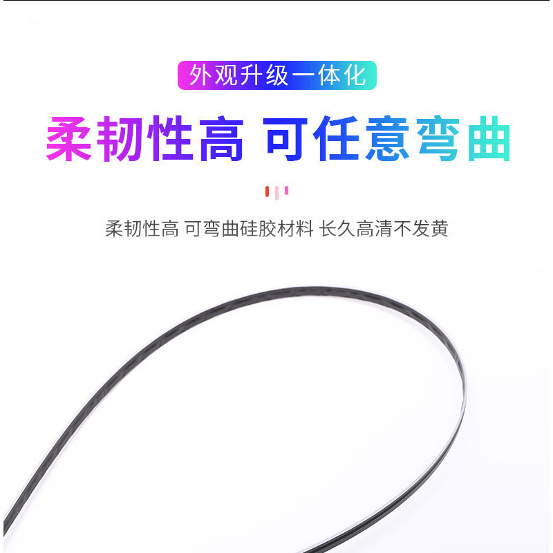 工厂直销 汽车门框幻彩LED氛围灯流光幻彩无线隐形免接线气氛灯条|undefined