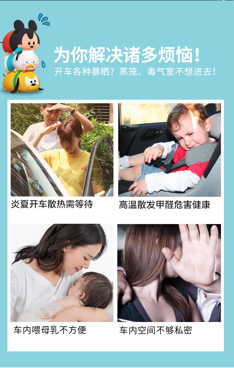 详情图片_04.jpg