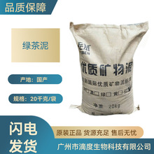 �V����G����V����G����ĤĨ������Ĥ���yƷ����ԭ����1KG��ӆ