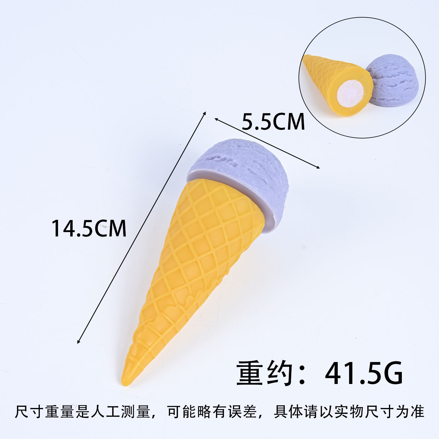 PVC simulación de helado modelo desmontable helado helado juguetes red DIY velcro helado