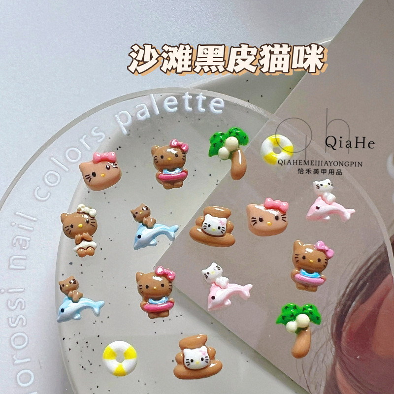 Hawaiian holiday manicure black leather KT cat coconut tree cute three-dimensional cartoon nail wear nail decoration material stickers