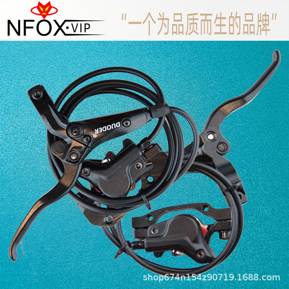 DUODER freno de aceite delantero izquierdo derecho trasero freno de disco hidráulico de bicicleta accesorios de bicicleta de montaña freno hidráulico kit de freno de aceite disco de aceite
