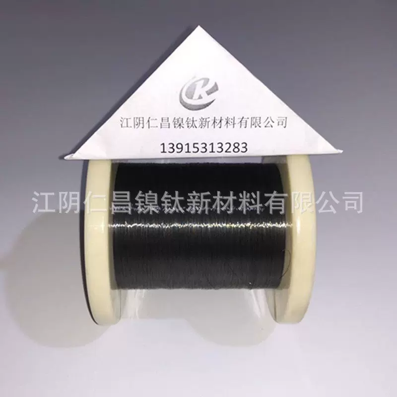 厂家直供耳机耳挂用0.03起优质镍钛合金记忆丝规格齐全质量保障