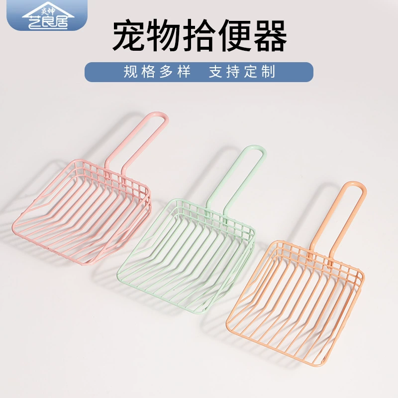 Металлический большой кошачий фекалий лопата кошачий лопата кошачий туалет лопатка тофу кошачий песок