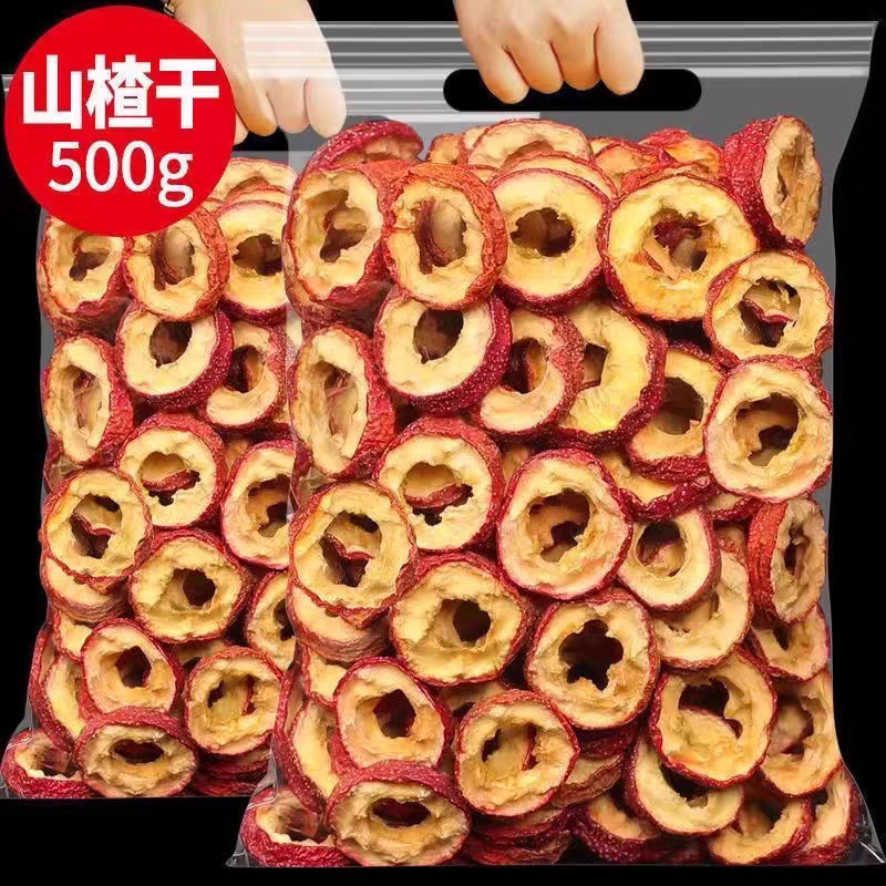 Hawthorn Slices for Tea, Hawthorn Fruit Snacks, New Hawthorn Slices, Seedless Center Ring Hawthorn Soaked in Water 500g Hawthorn Slices for Tea, Hawthorn Fruit Snacks, New Hawthorn Slices, Seedless Center Ring Hawthorn Soaked in Water 500g