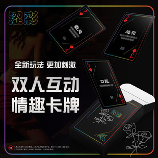 ָԿˊʘҎt߅p˼HָR