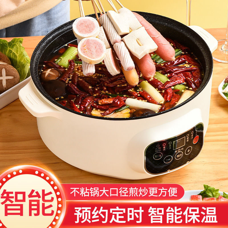 Wok eléctrico multifuncional, olla eléctrica, olla eléctrica, olla eléctrica, olla doméstica, olla de dormitorio para estudiantes, olla eléctrica pequeña, olla unica antiadherente image 3