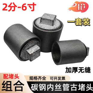 ̼䓃Ƚz�ܹ���\��z���^һ�׽M��������Ӻ񺸽ӹܵ����^2��4��