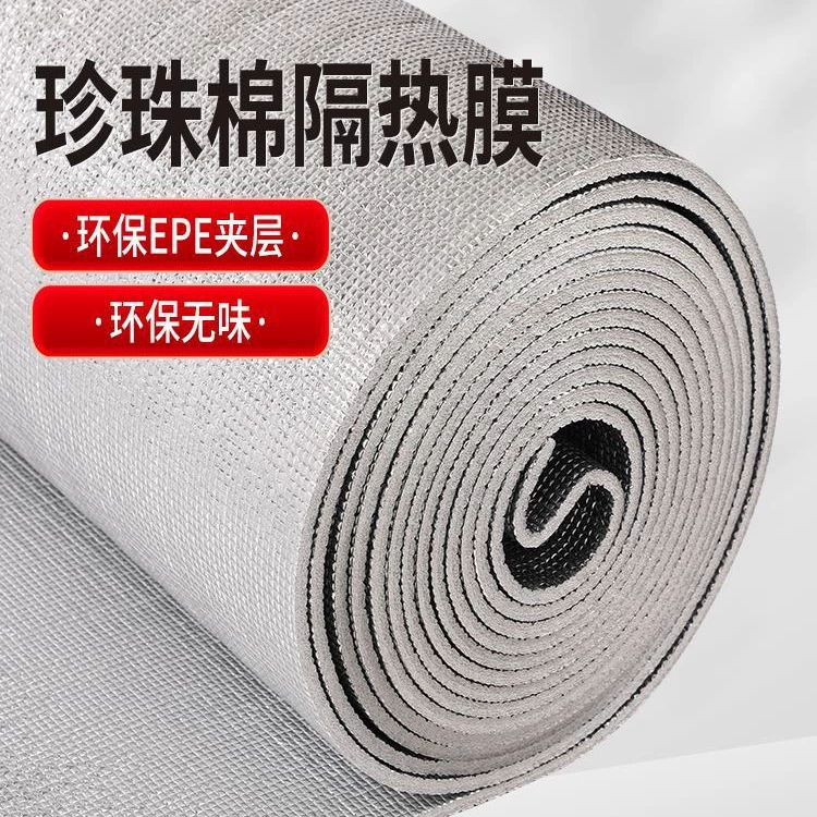 Крыша теплоизоляционная пленка цветная стальная крыша солнечная комната двухсторонняя алюминиевая пленка перламутровый хлопок солнцезащитный крем алюминиевая фольга антифриз теплоизоляционный хлопок