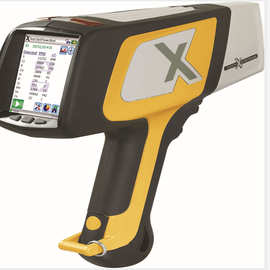 铝合金光谱分析仪 金属铝测定 有机锡检测 五大元素化验仪器