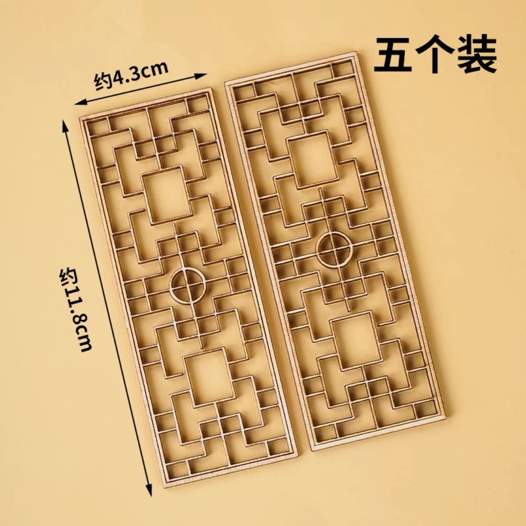 Nueva pantalla de madera de estilo chino, puertas y ventanas pequeñas, decoración de mesa de postres para hornear, modelo de mesa de arena de bricolaje hecho a mano, material de escena