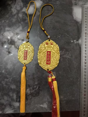Car Pendant for Fortune and Prosperity, Lucky Wish Card for the Year of the Dragon, Home Metal Pendant, Dragon and Phoenix Auspicious Crafts (Car hanging) - get-rich-by-imperial-order-medium-sized-token-is-about-78-in-height-and-53-in-width