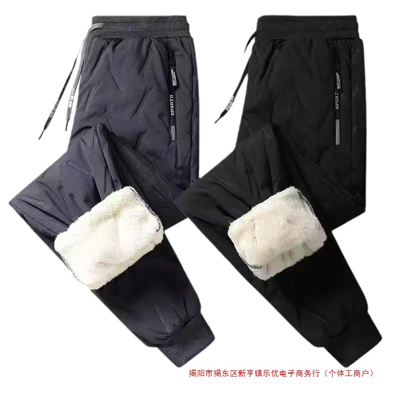 Winter Thickened Lambswool Casual Pants, Warm Fleece-Lined Cotton Pants, Men's Outerwear, Loose Fit, Windproof and Cold-proof Sports Pants