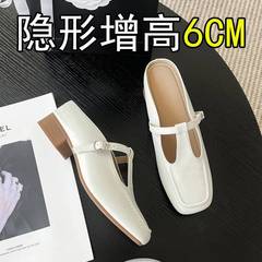 レトロなTバックルフラットトゥキャップトゥインナー高さ女性用夏用スリッポンミュールサンダルアウターウェアインビジブルファッションシューズ