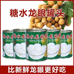 �a�����۹��^567g���b��ˮ�Fժ��ʳ���r������ʳ����A���^