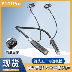 アップグレード版A14T-Pro四ラッパbluetoothイヤホン首首掛け式無線運動長航続プライベートモデルクロスボーダー