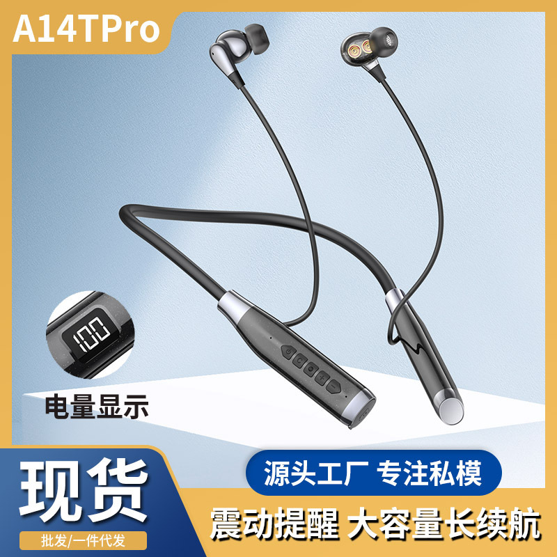 Upgraded version A14T-Pro four-speaker Bluetooth headset neck halter wireless sports ultra-long endurance private model cross-border
