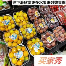 【包邮】一次性八角水果盒无盖一斤装草莓芒果打包盒透明盒子保鲜