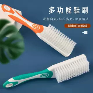 Shoe Brush, Household Laundry Brush, Shoe Brush That Does Not Damage Shoes, Soft-Bristled Shoe Brush, Shoe Artifact, Shoe Washing Brush, Special Brush