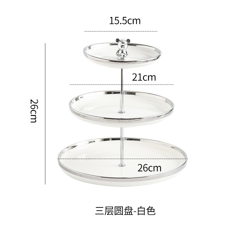 Oso borde de plata placa de cadena de múltiples capas de luz de lujo decorativo plato de fruta seca mesa de postre snack rack sala de estar vestíbulo mesa de café plato de fruta