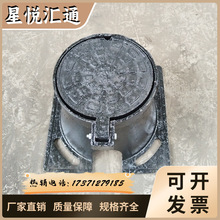 ��ī�T�F���w�l�y��Ͳ�l����̖�ܼ�ˮ����Դ�^�S��