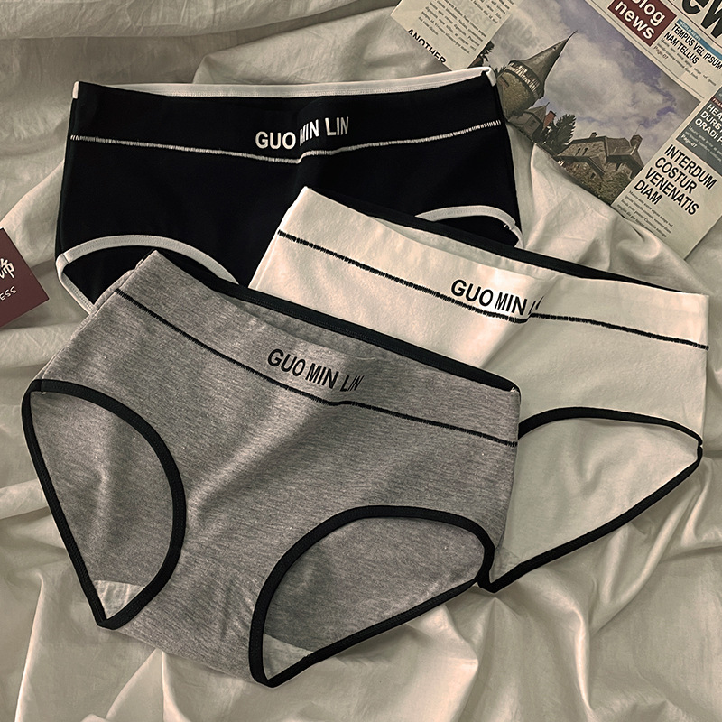 Pure Cotton Underwear for Girls and Students, Sexy Mid-Waist Breathable Women's Plus-Size Briefs, Thin Style, Wholesale, Hip-Hugging, Thin Design Pure Cotton Underwear for Girls and Students, Sexy Mid-Waist Breathable Women's Plus-Size Briefs, Thin Style, Wholesale, Hip-Hugging, Thin Design