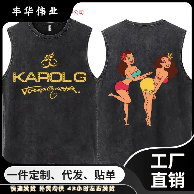 Washable Vest Karol g 2025 New Album Tropicoqueta Vest Unisex Aesthetic T-Shirt Casual Washable Vest Karol g 2025 New Album Tropicoqueta Vest Unisex Aesthetic T-Shirt Casual