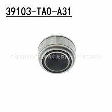 39103-TA0-A31���ñ���˴��Ÿ��ʫͼCD������ť ����
