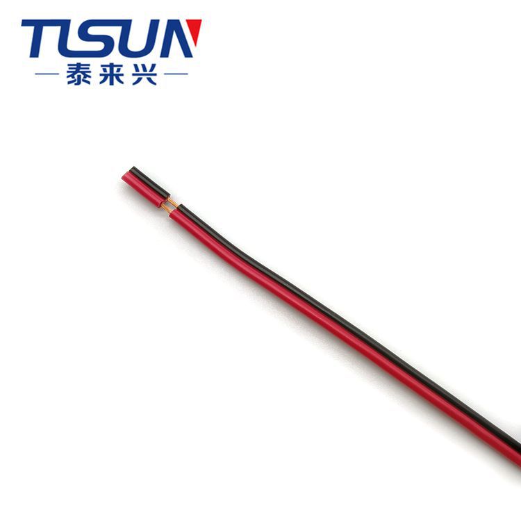 美标线 电子扁平线 2468 2X18AWG 绝缘阻燃  80℃ 电器内部配线