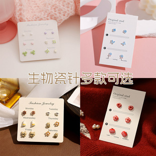 ����ɶ�����b��ժ�����B��������sС��ƽ�r���l���Sֱ�l���h