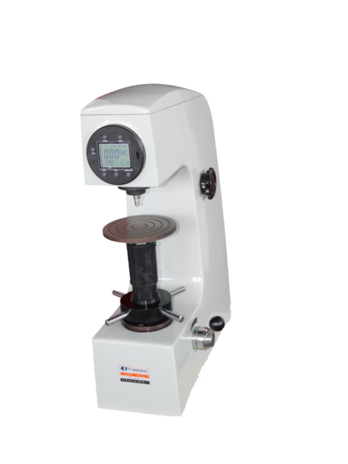 莱洛特HRS-150T简易数显洛氏硬度计 莱州硬度计 ，生产硬度计