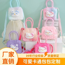 零钱包;儿童单肩包;儿童零钱包