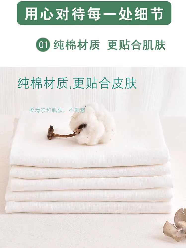 Fabricante pañales de mostaza gaza de tela especial pañales recién nacidos bebé lavados nuevos pañales de algodón anillo toallas de sudor