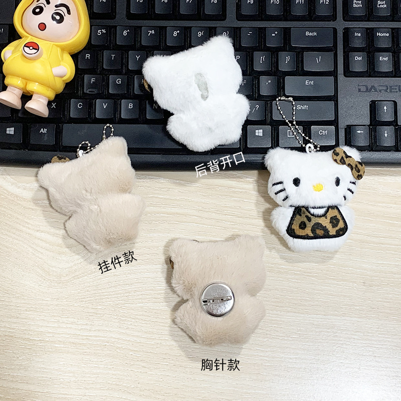 新品レオパードkt猫ぬいぐるみストラップ蝶結び子猫人形ブローチバッグチャームキーホルダーカップストラップ|undefined