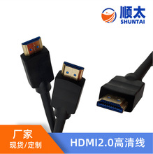 ����HDMIҕ�l����X���@ʾ���ҕ�C픺��B�Ӿ� 1��hdmiͶӰ�ҕ��