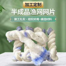 �ӹ�������ܛ�׽z�ӏ�ճ�Լ���43Ŀ��3800�ۺӵ��ð��Ʒ�O�W�WƬ