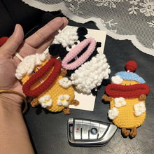 ȿɐ۱׻耳װëhc܇耳ױo늄܇耳װ