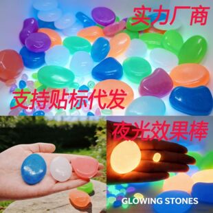 45mm�ش�ˮ���쾰ʯ��ɫʯ�^�l��ʯ�����b�ˮ�����~���쾰ʯҹ��