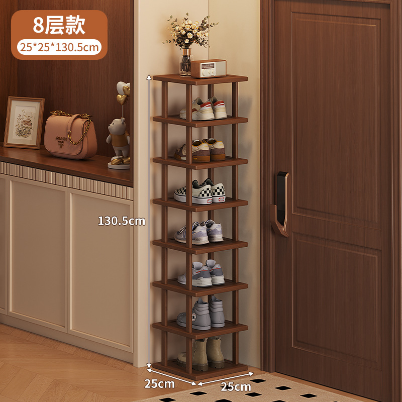 [굵게 두껍게 깊이 25] 8겹차-F313