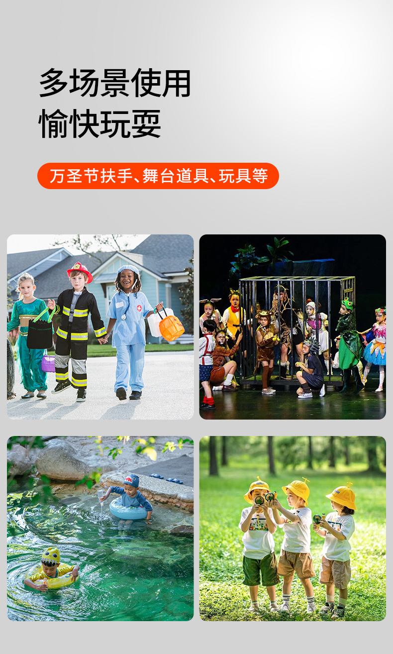 O1CN015YeJi91imRT1bQ2rM_!!2691724455-0-cib.jpg?__r__=1727488072638