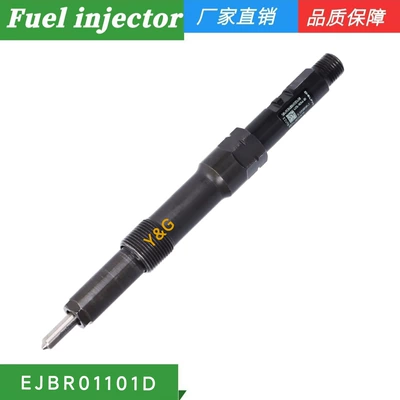 Ejbr01101D Dizel Mühərriki İnjektor Qovşağı