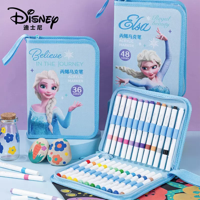 迪士尼丙烯马克笔小学生美术DIY彩色画笔不透色可叠色儿童马克笔