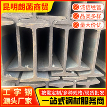 ��ϏS�ҹ���������q235��܈��̼�Ͻ���䓳�����
