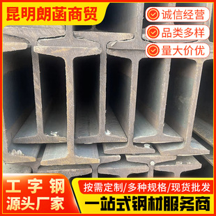 ��ϏS�ҹ���������q235��܈��̼�Ͻ���䓳�����