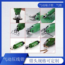��ӿ��{�����QYM-300�̾��Q�^�������Q2.0-5.5�Q�^AR7WP�ɶ���