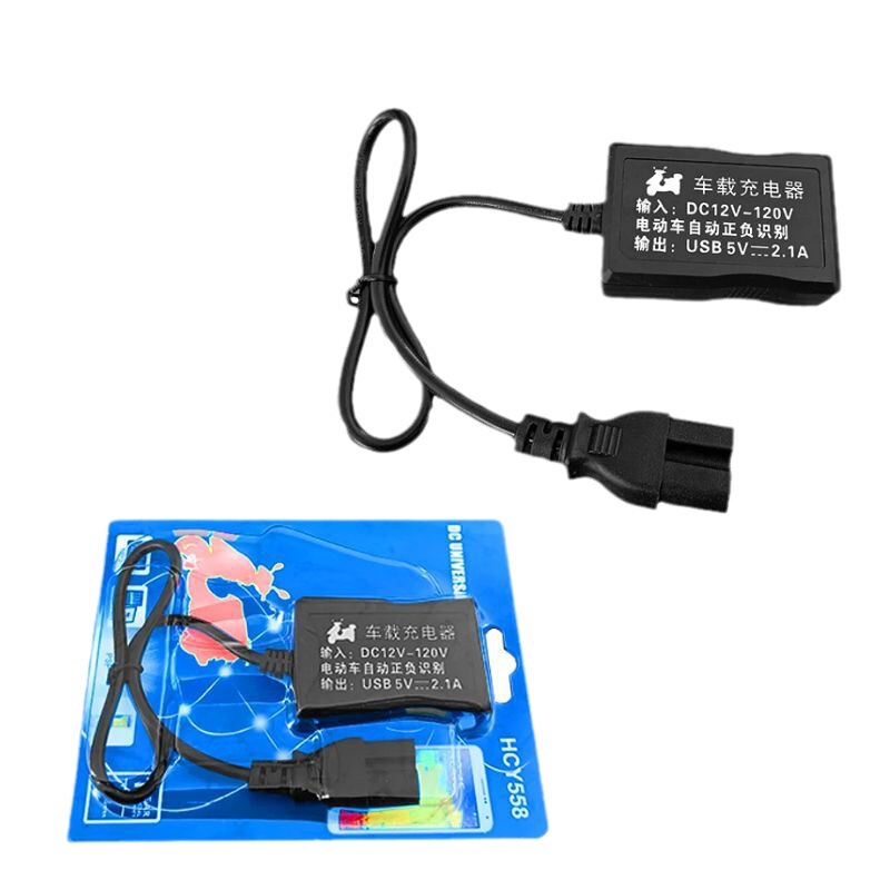 Electric CAr ChArger Mobile Phone ChArger Dc Wide VoltAge 12-120v2A BAttery CAr Mobile Phone ChArger FAst ChArging Electric CAr ChArger Mobile Phone ChArger Dc Wide VoltAge 12-120v2A BAttery CAr Mobile Phone ChArger FAst ChArging