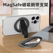 Magsafe֙C֧XϽ𳬏mO12-15Sֱ