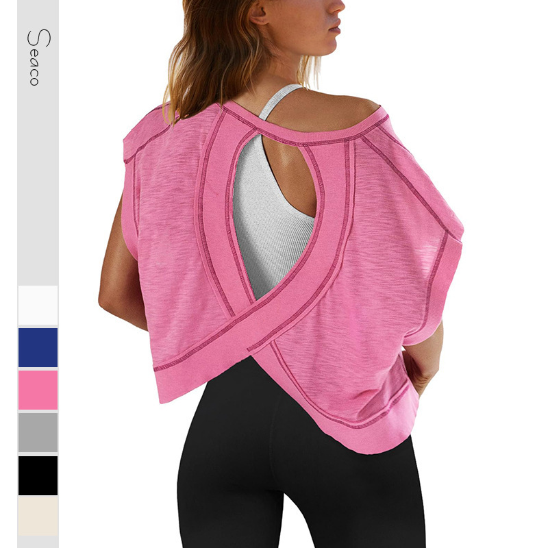 Amazon European and American Foreign Trade Women's 2025 New Women's Beautiful Back Sports Yoga T-shirt Loose Casual Breathable