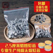 ������͟�оɏ�����wϞ�T���ޟo��Ϟо����޹Ϟ�TDIYʯϞ�ĠTо